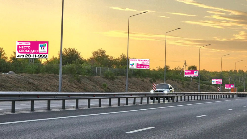 Билборд 6×3 м — М4 "Дон" Миллеровский район 857км + 200м (право) Ростовская область, фото 2