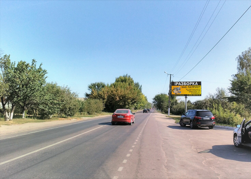 Билборд 6×3 м — Острогожск, ул.50 лет Октября, 99, фото 1