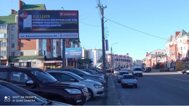 Билборд 6×3 м — Лиски, ул.Коммунистическая, 15, фото 1