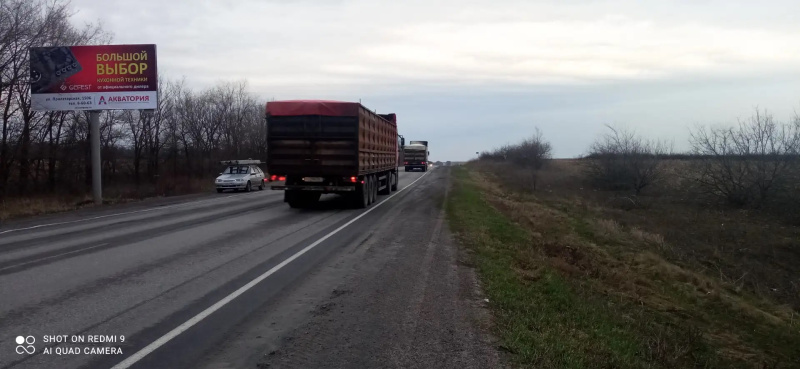 Билборд 6×3 м — Россошь, (Воронеж - Луганск), 212км+650м, фото 1