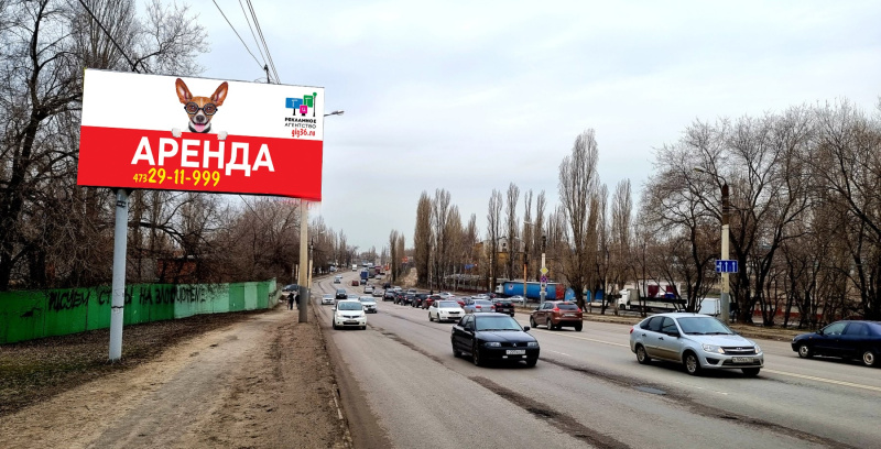 Билборд 6×3 м — Воронеж, ул.Лебедева, 12а, фото 1