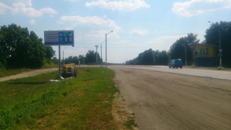 Билборд 6×3 м — Лиски, въезд в город из Воронежа (кольцо пост ДПС), фото 1